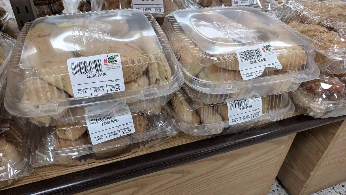 Down's Bakery – bakery in Severn Beach, Caldicot